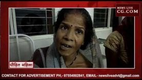 रहली में गिरी दीवार, 2 की मौत, कई घायल