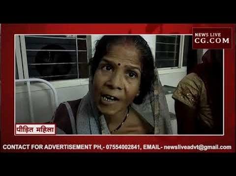 रहली में गिरी दीवार, 2 की मौत, कई घायल