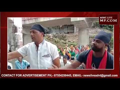 नाविक संघ कि चेतावनी 2 दिन में मांग नहीं मानने पर करेंगे जल सत्याग्रह