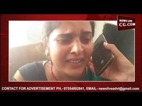 छतरपुर में 3 बच्चियां होने पर महिला को घर से निकाला