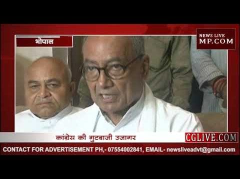 दिग्गी राजा परदे के पीछे से चला रहे सरकार, बोले मंत्री उमंग सिंघार