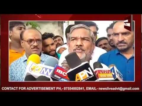 पुलिस कस्टडी में मौत पर थाने में धरने पर बैठे राज्यसभा सांसद