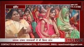 इंदौर में हरितालिका तीज की धूम, राजबाड़ा पर झूमकर नाचे सांसद शंकर लालवानी