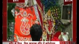 इंदौर के खजराना गणेश को लगा सवा लाख लड्डुओं का भोग, शरण में पहुंचे कमलनाथ के मंत्री