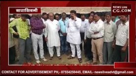 छात्रा की डंम्पर से मौत,मंत्री जायसवाल ने की आर्थिक मदद