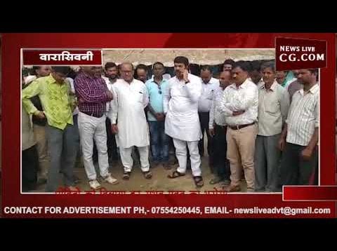 छात्रा की डंम्पर से मौत,मंत्री जायसवाल ने की आर्थिक मदद