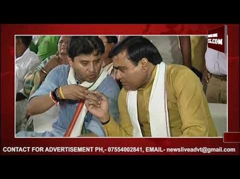 सिंधिया ने साधा कमलनाथ सरकार पर निशाना