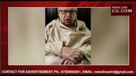 उमंग सिंघार कमलनाथ के मंत्री नहीं, बीजेपी के दलाल हैं?