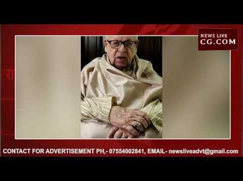 उमंग सिंघार कमलनाथ के मंत्री नहीं, बीजेपी के दलाल हैं?