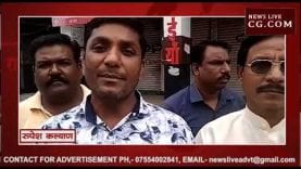 देवास नगर निगम कर्मचारियों ने दी हड़ताल की धमकी