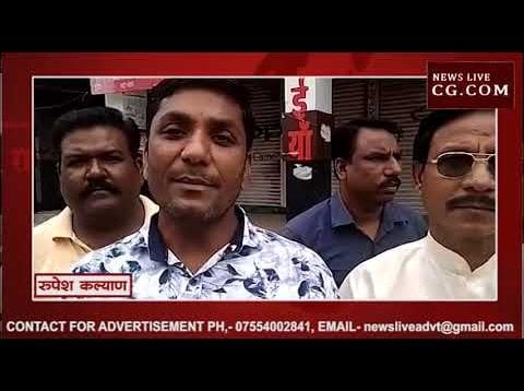 देवास नगर निगम कर्मचारियों ने दी हड़ताल की धमकी