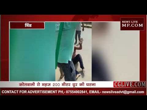 कटिंग कराकर लौट रहे युवक से मांगे शराब के पैसे, देखिए फिर क्या हुआ