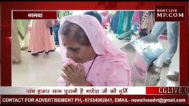 देवास के नागदा में गणेश मंदिर पर लगा भक्तों का तांता