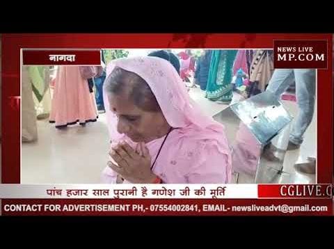 देवास के नागदा में गणेश मंदिर पर लगा भक्तों का तांता