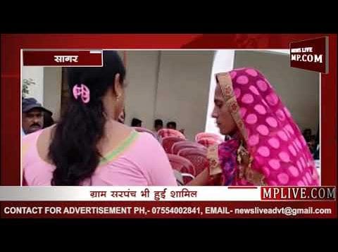 सागर के बरारू में मना शिक्षक दिवस