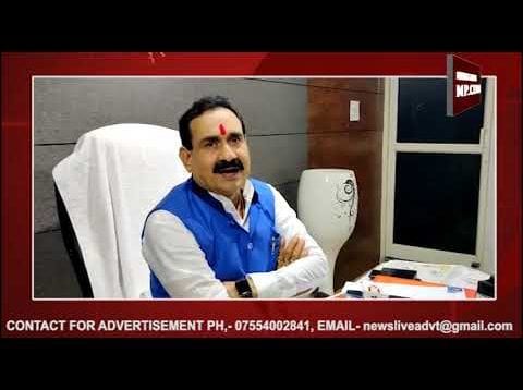 नरोत्तम मिश्रा ने फिर साधा दिग्गी राजा पर निशाना