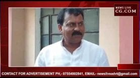 खुलेआम दुकाने चला रहे कमलनाथ के मंत्री, बिना रुपया के कोई काम नहीं होता?