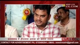 भारी पड़ी दिग्गी से तकरार, सिंघार हुए बाहर, अलावा को मिली जगह