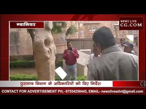 ग्वालियर आए प्रहलाद पटेल