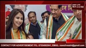 उर्मिला के इस्तीफे से उठे सवाल- ऐसे कैसे विधानसभा चुनाव जीतेगी कांग्रेस?