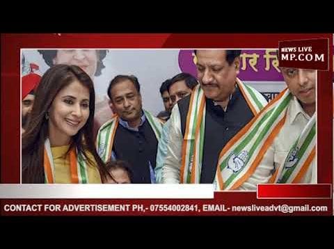 उर्मिला के इस्तीफे से उठे सवाल- ऐसे कैसे विधानसभा चुनाव जीतेगी कांग्रेस?