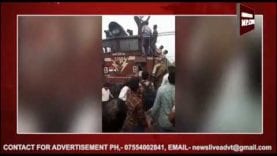 सागर के नरयावली में ट्रेन पर चढ़ा पागल