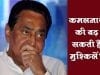 फिर निकला सिख दंगों का जिन, मुश्किल में सीएम कमलनाथ!