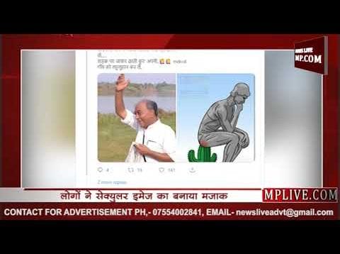 मुहर्रम को बताया पावन पर्व, ट्रोल हुए सेक्युलर दिग्गी