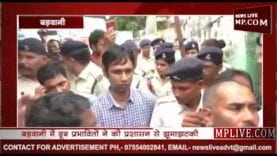 बड़वानी में प्रशासन से भिड़े डूब प्रभावित