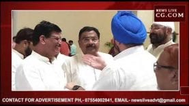 सुरेंद्र सिंह शेरा को सता रहे मच्छर, मंत्री से कहा- मच्छर भगाओ