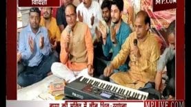 गणेश भजन गाकर शिवराज ने की बप्पा की ‘साधना’