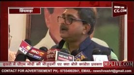 वैज्ञानिक पीएम का चाय—पानी करते रहे, और चंद्रयान 2 असफल हो गया