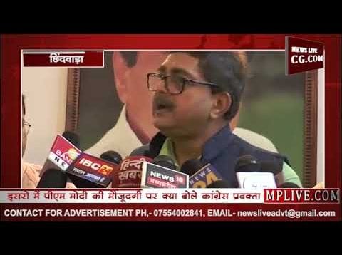 वैज्ञानिक पीएम का चाय—पानी करते रहे, और चंद्रयान 2 असफल हो गया