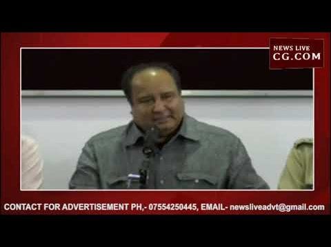 छिंदवाड़ा में पुलिस अधिकारियों का हुआ सम्मान 