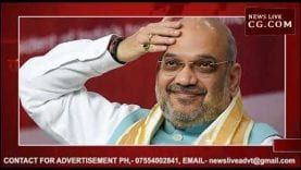 सिंधिया को मिला शाह का साथ, अब बनेंगे एमपी के सरकार!