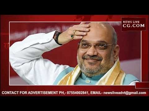 सिंधिया को मिला शाह का साथ, अब बनेंगे एमपी के सरकार!