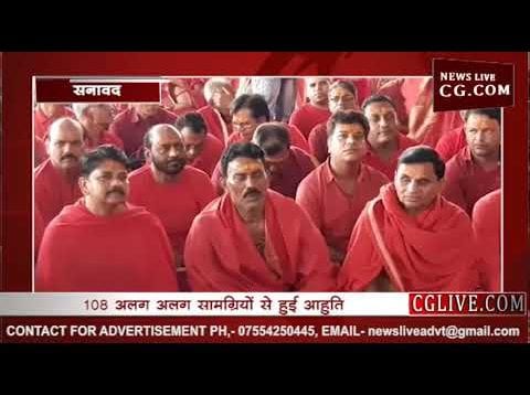 महागणपति मंदिर में अनूठे आयोजन