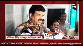 नए ट्रैफिक नियम पर परिवहन मंत्री का बड़ा बयान- केंद्र सरकार का तुगलकी फरमान