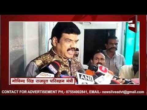 नए ट्रैफिक नियम पर परिवहन मंत्री का बड़ा बयान- केंद्र सरकार का तुगलकी फरमान
