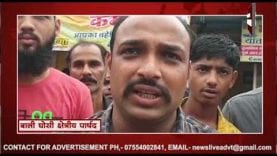 गंगा जमुना की तहजीब की मिसाल बना देवास