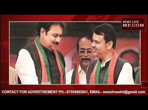 ऐसे कैसे बचेगी कांग्रेस? अब महाराष्ट्र में भी वही हाल