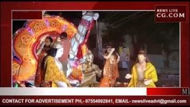 राजनांदगांव में निकलीं गणेश विसर्जन की अद्भुत झांकियां