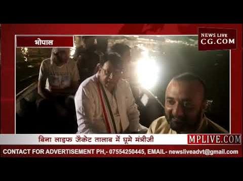 अरे मंत्रीजी! क्या आप भूल गए कि ये सरकार आप ही की है