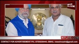 बिलासपुर-जगदलपुर में शुरू होगी हवाई सेवा