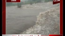 रतलाम में आया सैलाब,राहत एवं बचाव कार्य में जुटी NDRF