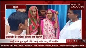 बड़वानी – सरदार सरोवर बांध के चलते बाढ जैसे हालात