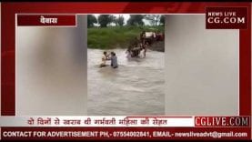 आंगनवाड़ी कार्यकर्ता की समझदारी से बची अस्पताल पहुंची गर्भवती महिला