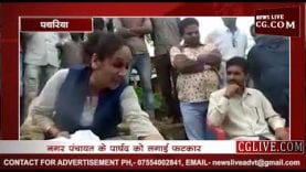 वायरल वीडियो- पार्षद को विधायक रामबाई ने लगाई फटकार