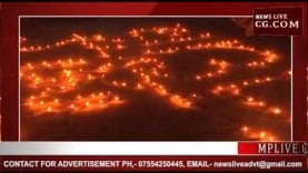 मोदी के जन्मदिन पर कई जगह कटे केक