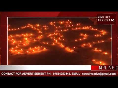 मोदी के जन्मदिन पर कई जगह कटे केक